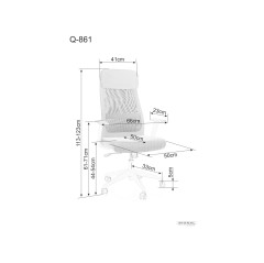 Fotel obrotowy Q-861 - OBRQ861C